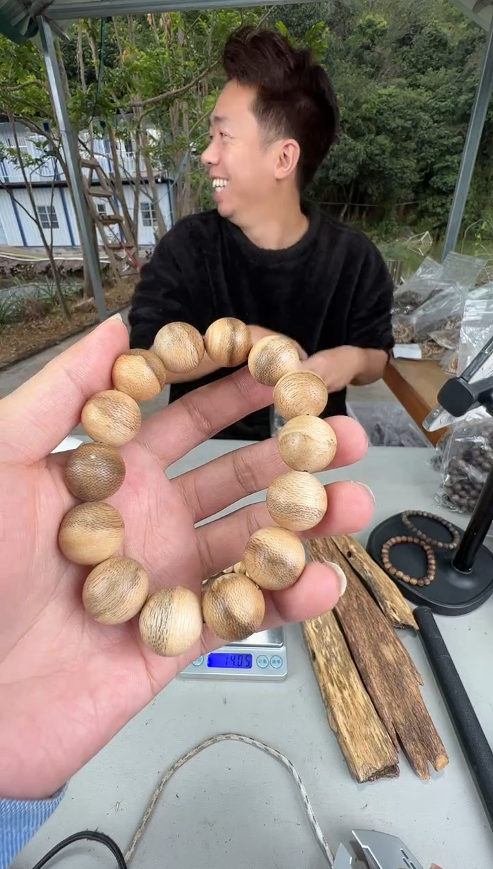 沉香沉香枕海南天然野1.6圆珠单圈多样性发一