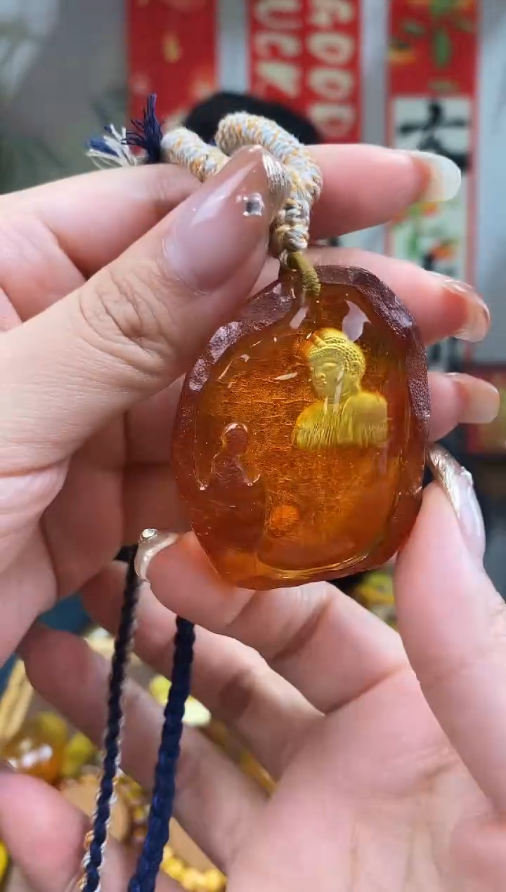 【闪购商品】琥珀裸石未镶嵌基地发货 一物一证 顺丰包邮