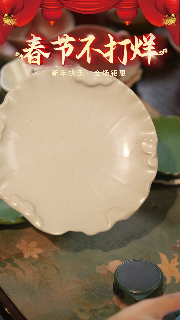 【闪购商品】陶栖居生活手工手作@@B096