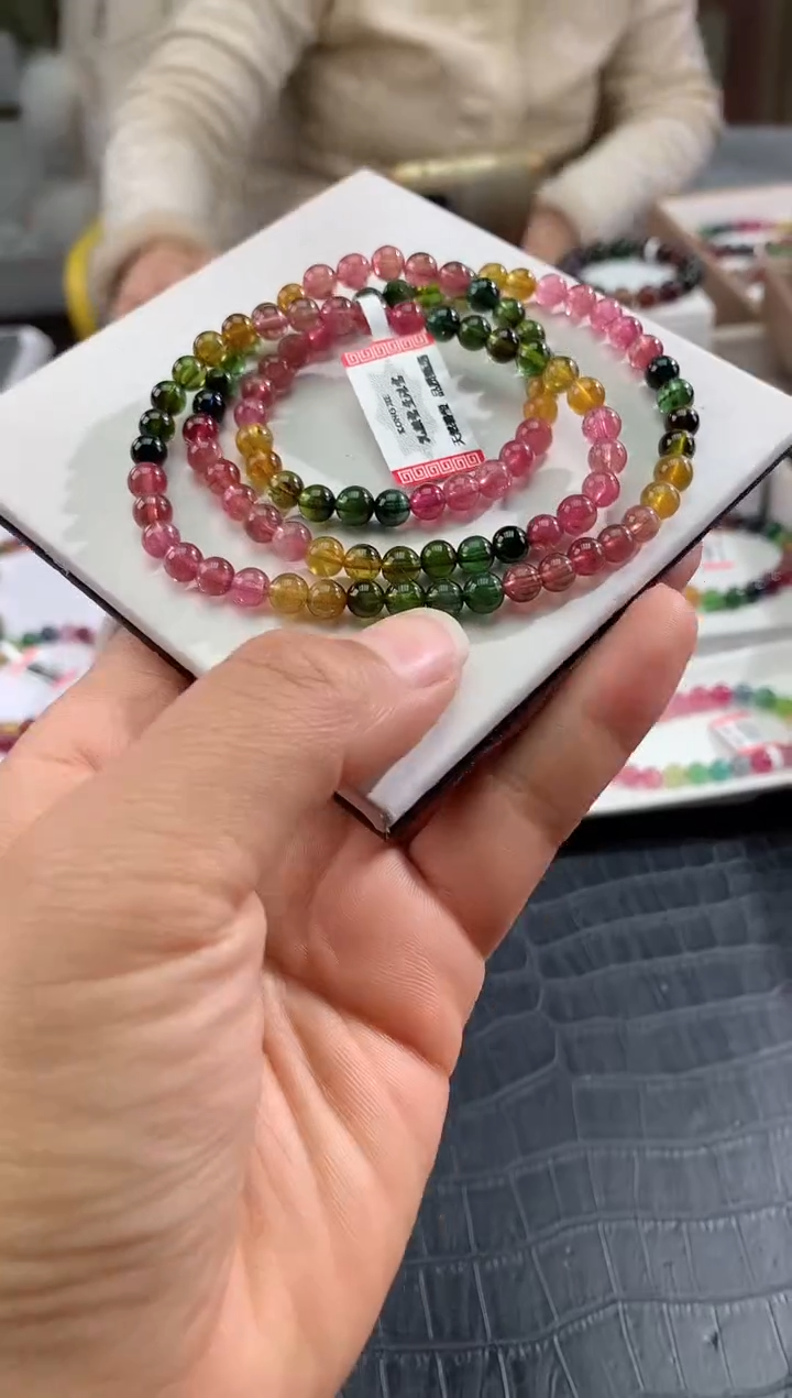 【闪购商品】碧玺手串未镶嵌 多样性发一条