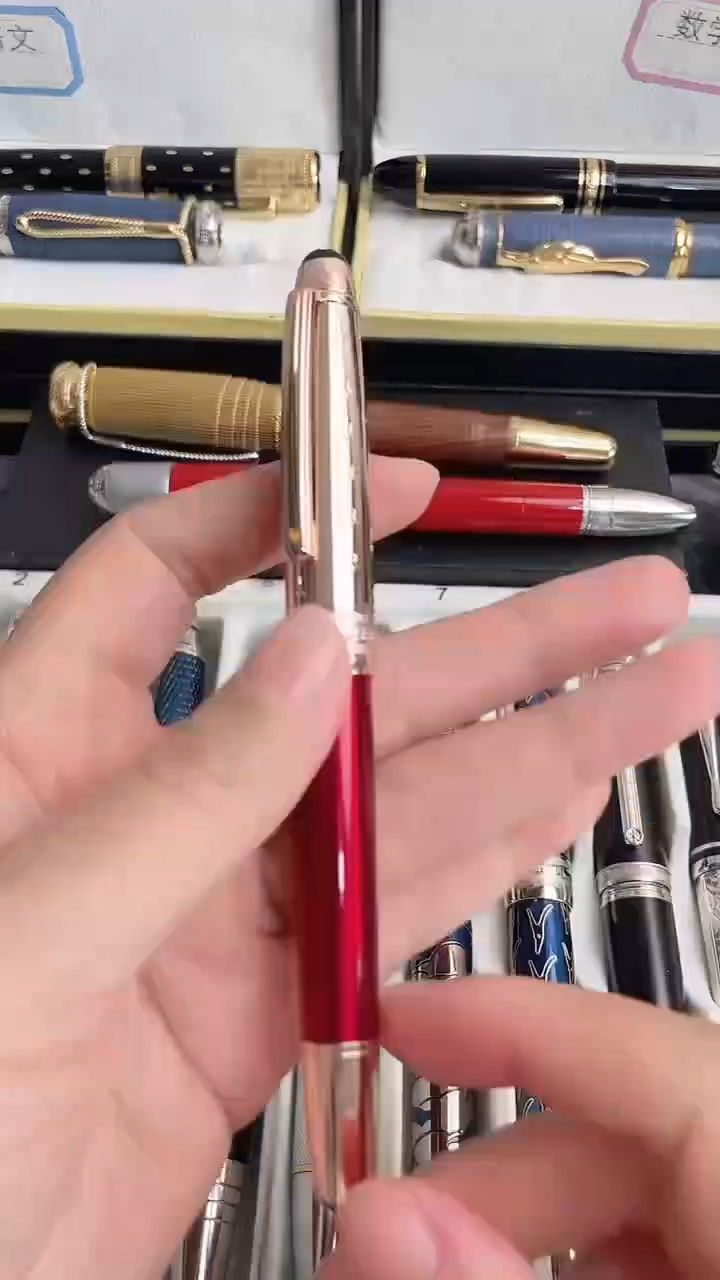 便携式科****湾A777888999