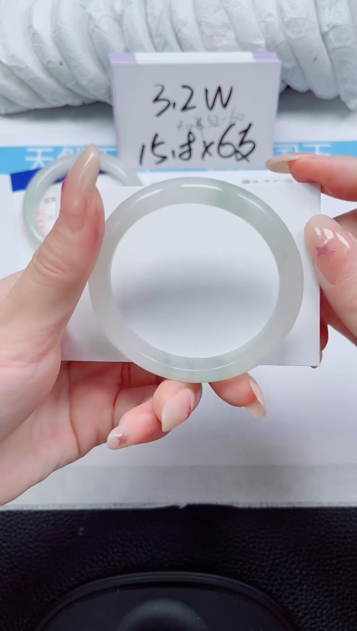 未镶嵌手镯石英质玉206-52/53