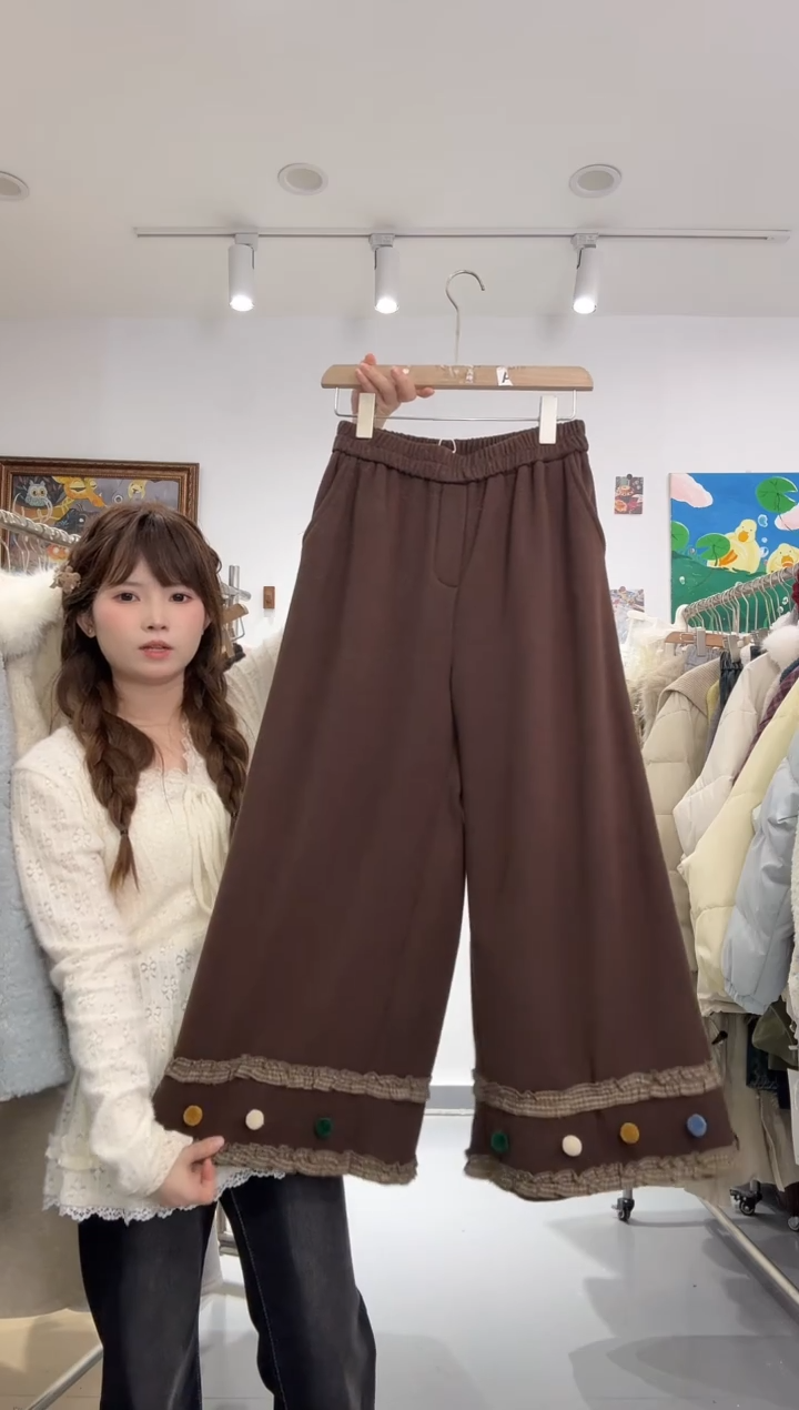 木子豆清货款(NO退换