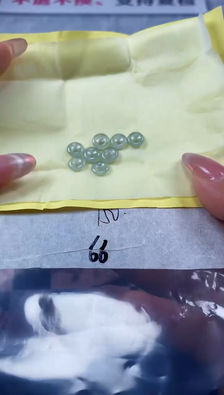 翡翠散珠翡翠 散珠