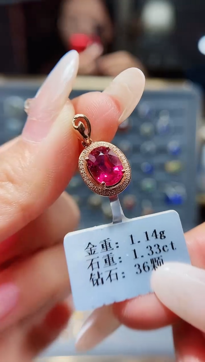 【闪购商品】碧玺颈饰18K金镶嵌1.33.