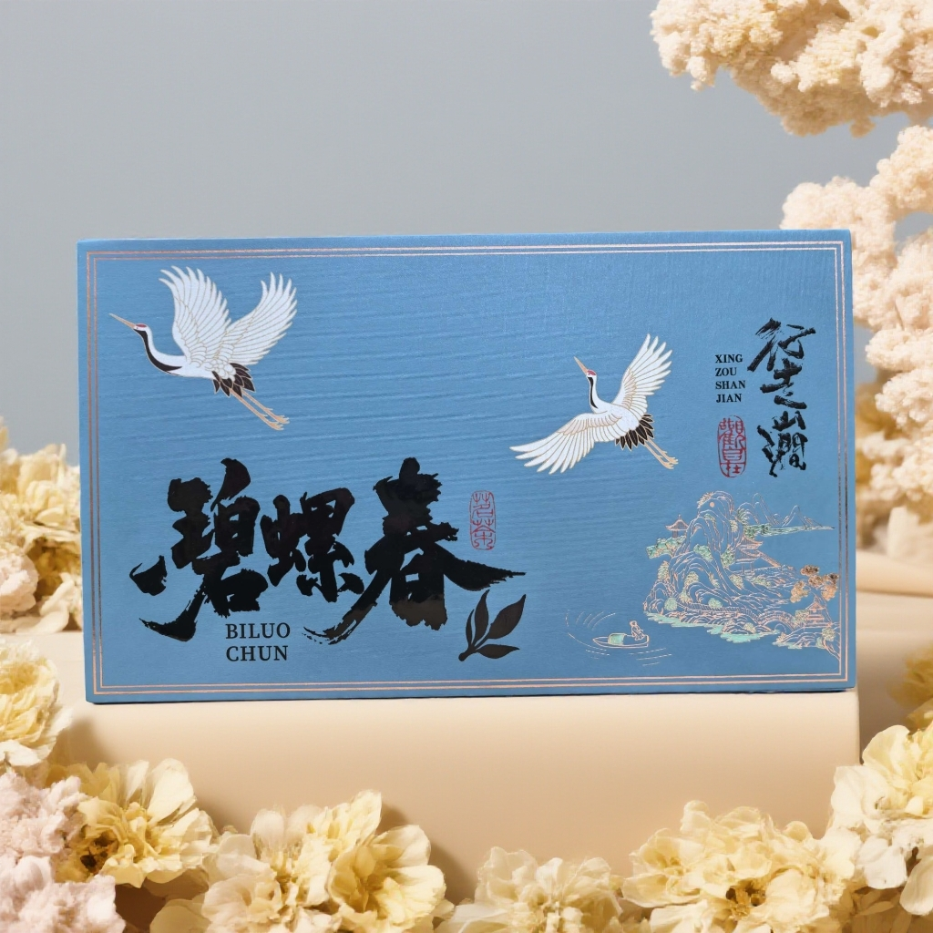 行走山间【碧螺春陶瓷礼盒500克】明前绿茶碧螺春新茶500克年货送礼