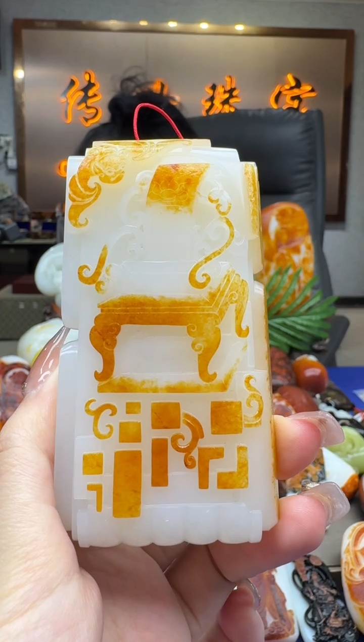 【闪购商品】和田玉1未镶嵌         