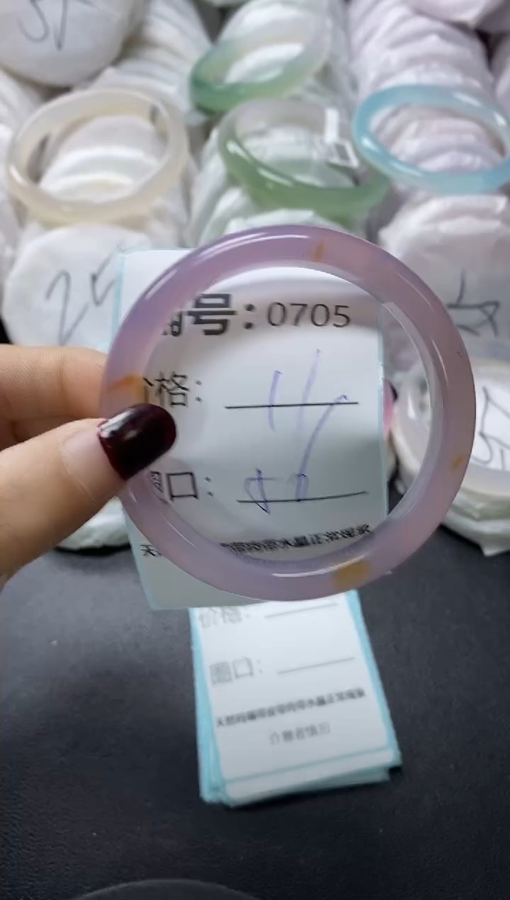 【闪购商品】玛瑙/玉髓手镯未镶嵌705