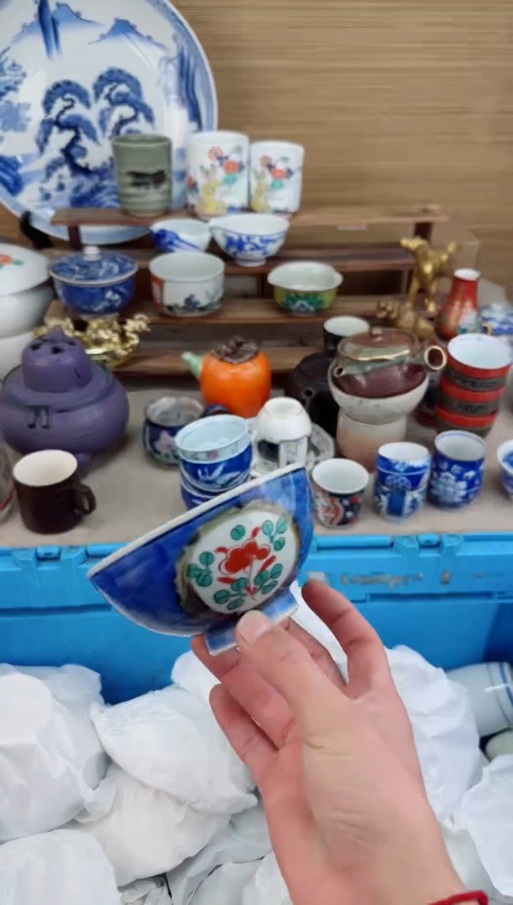 【闪购商品】瓷片茶盏陶瓷陶器