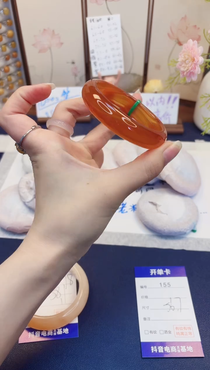 【闪购商品】石英质玉手镯未镶嵌155-玛瑙-圈口56
