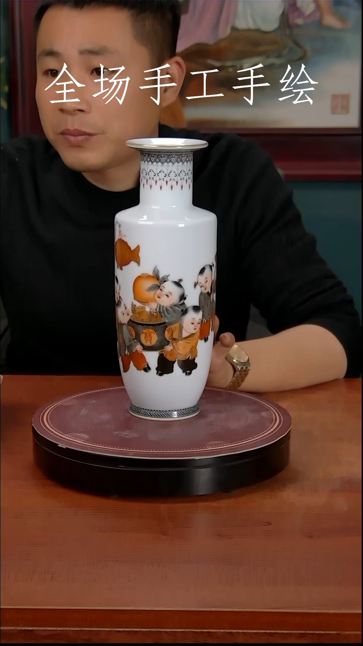 【闪购商品】摆件景德镇高端陶瓷摆件瓶1