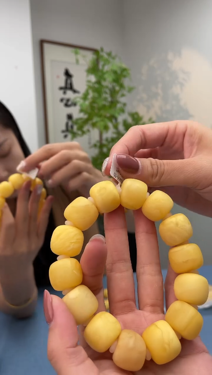 未镶嵌蜜蜡珠宝奇石055.18微瑕，假一罚十多样性发其一