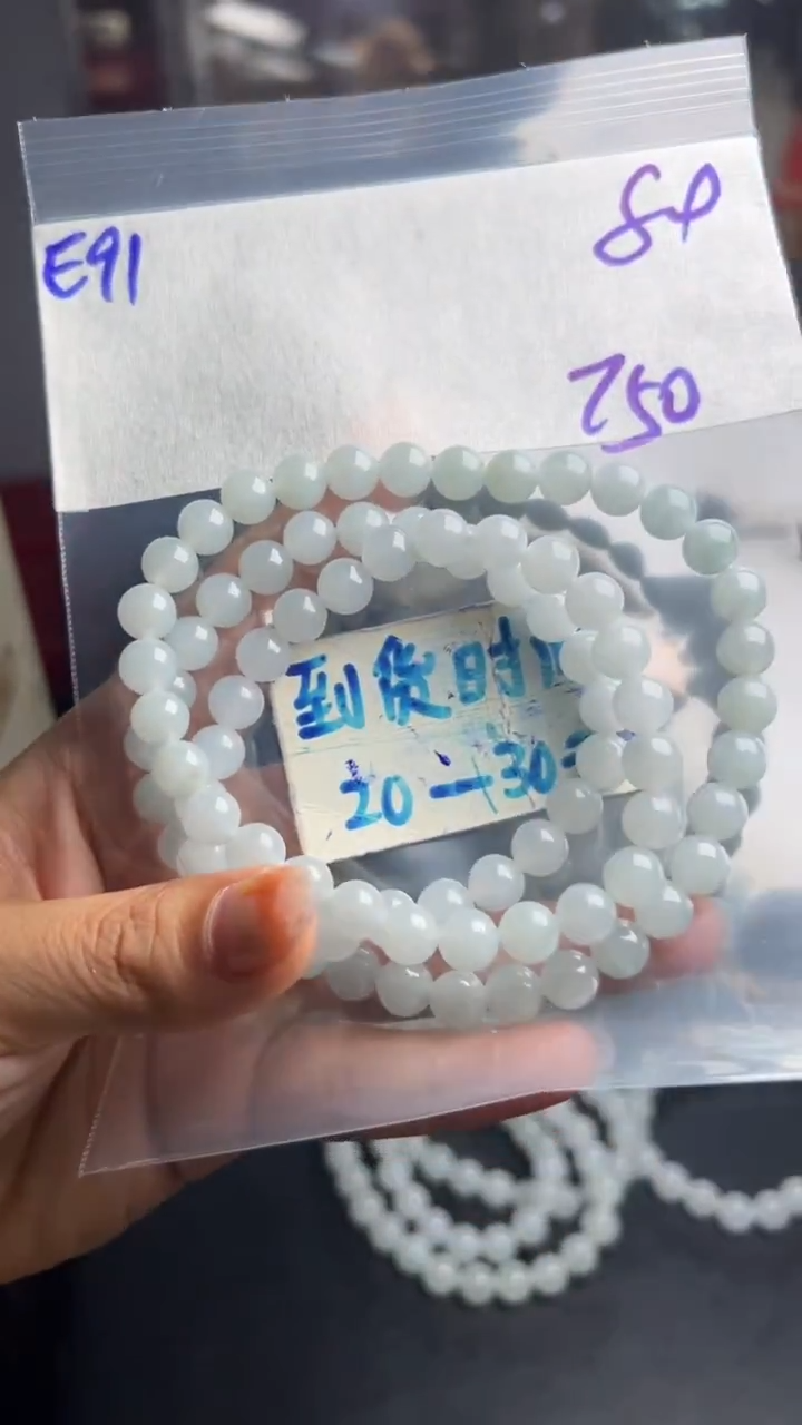 未镶嵌定制翡翠毛货需要抛光多样性发货拍一发一E91