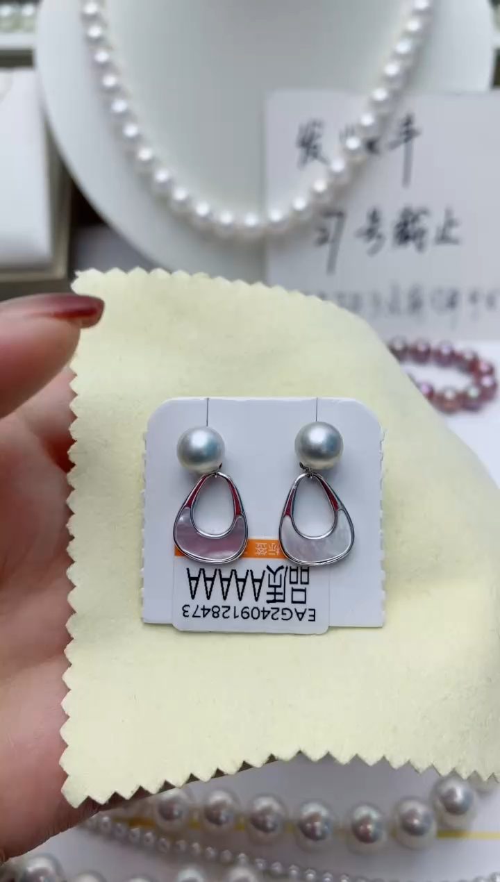 【闪购商品】海水珍珠耳饰银S925镶嵌W51