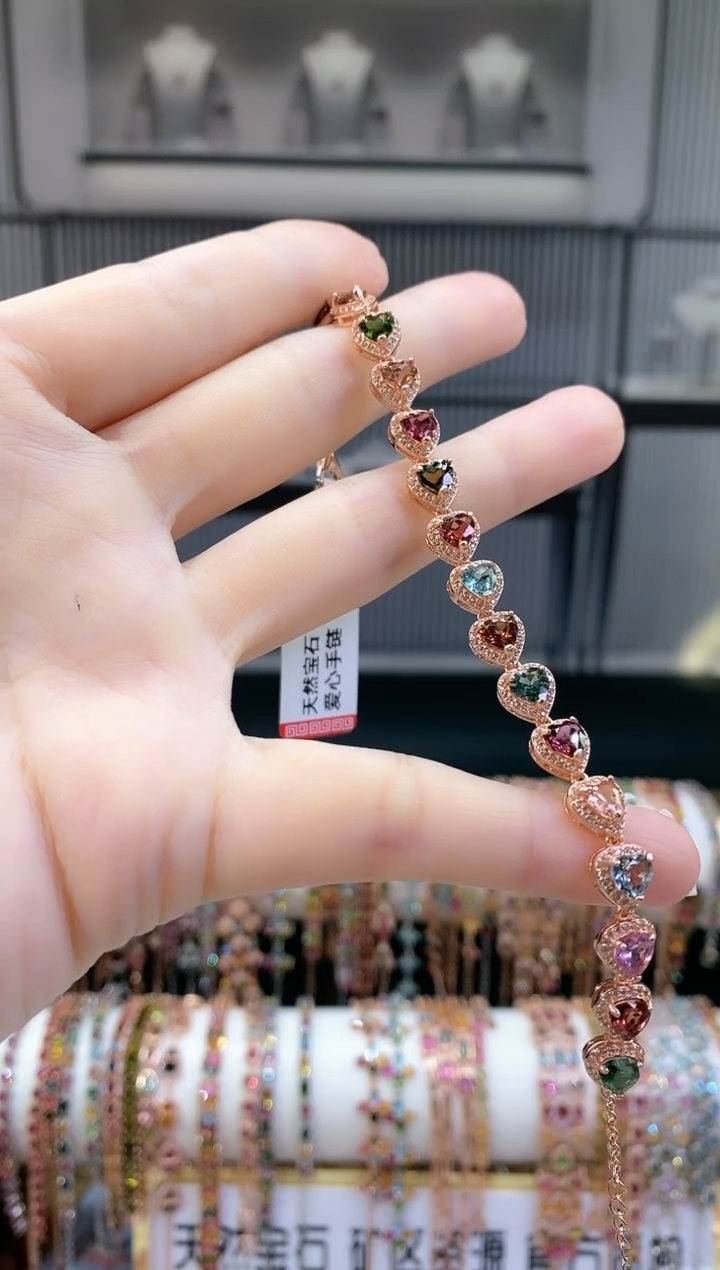 银S925镶嵌手链碧玺6666666666666