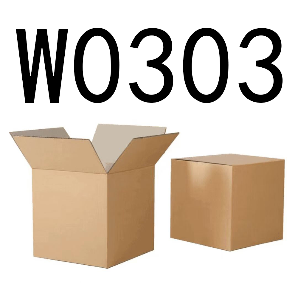 99新  【按主播讲解拍】 W0303编号纸箱家具收纳 智能家居家用