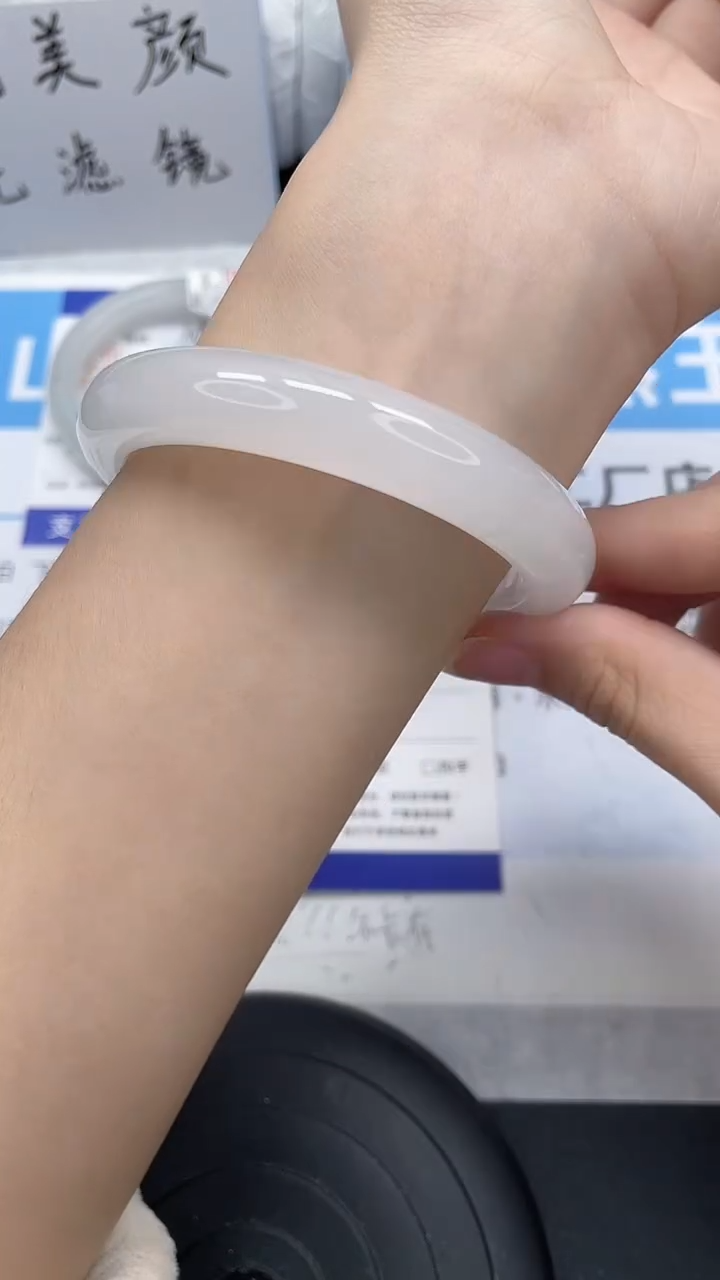 未镶嵌手镯石英质玉145-58/59