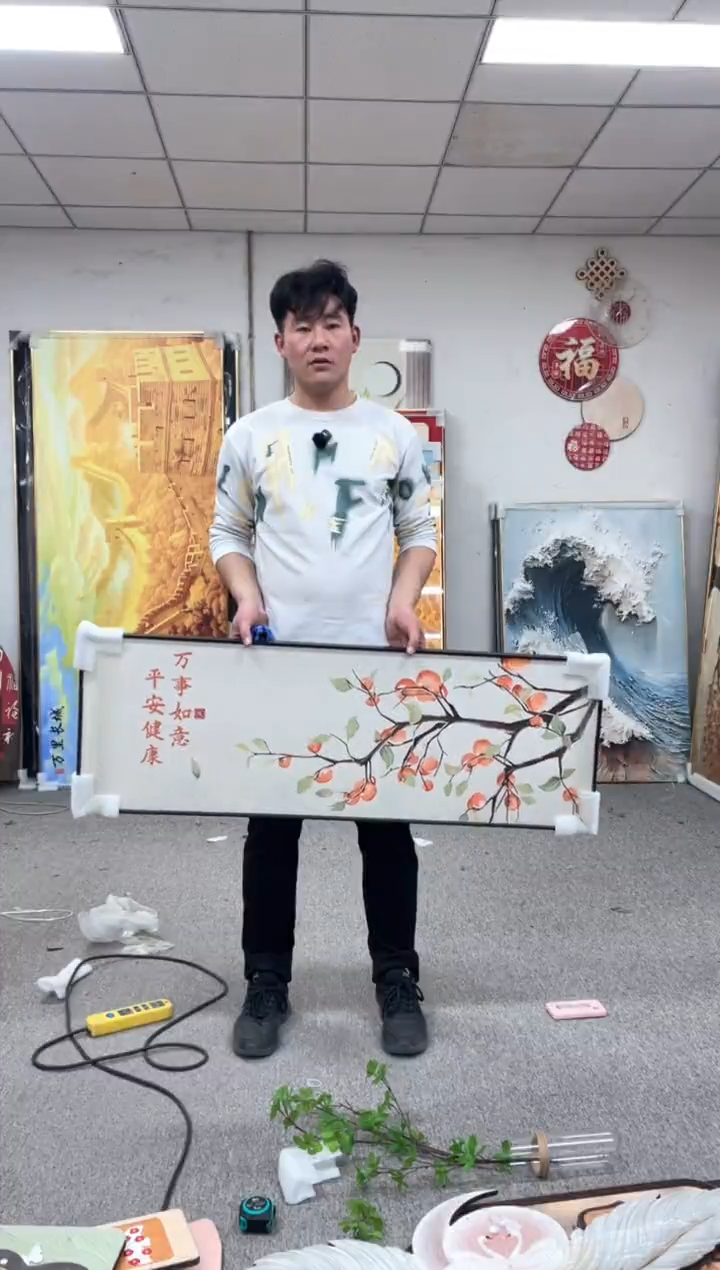 高货清场 微瑕介意勿拍 40*120