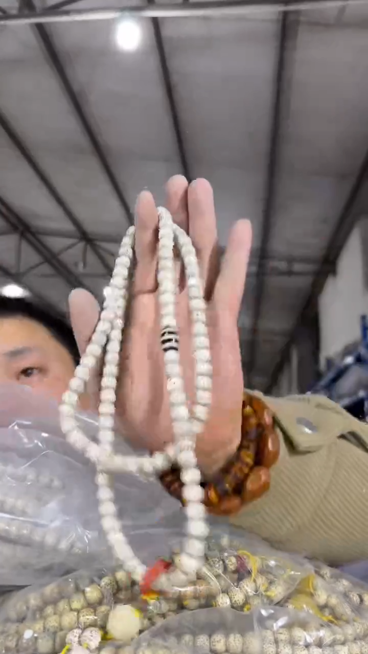 【闪购商品】星月菩提手串X7实物为准