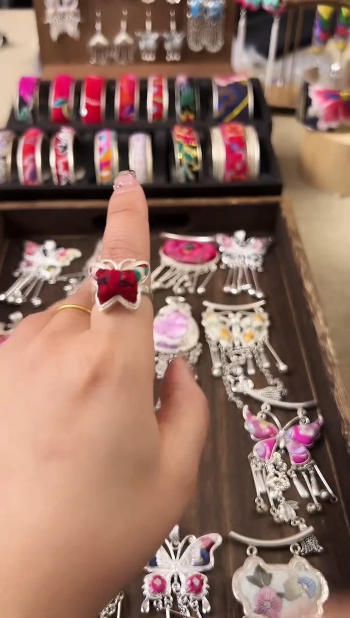 【闪购商品】织绣民族风老绣饰品340