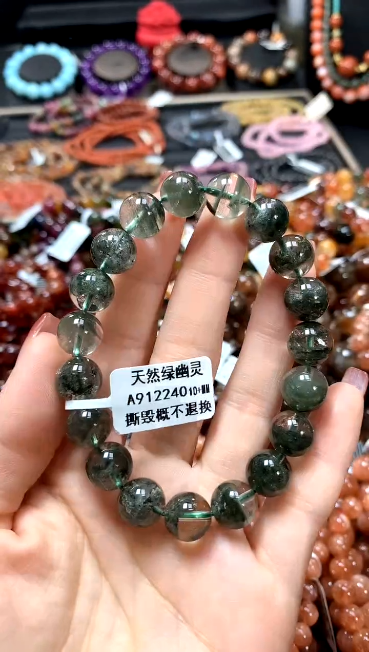 【闪购商品】水晶手串未镶嵌10+*****