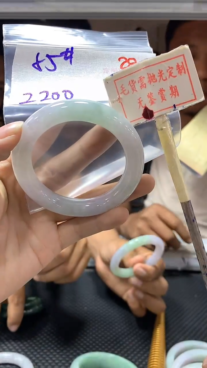 【闪购商品】定制翡翠未镶嵌28毛货需精细抛光+多样性发1+2200