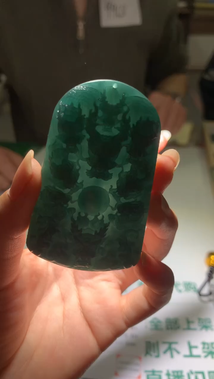 【闪购商品】定制翡翠未镶嵌毛货-不退不换