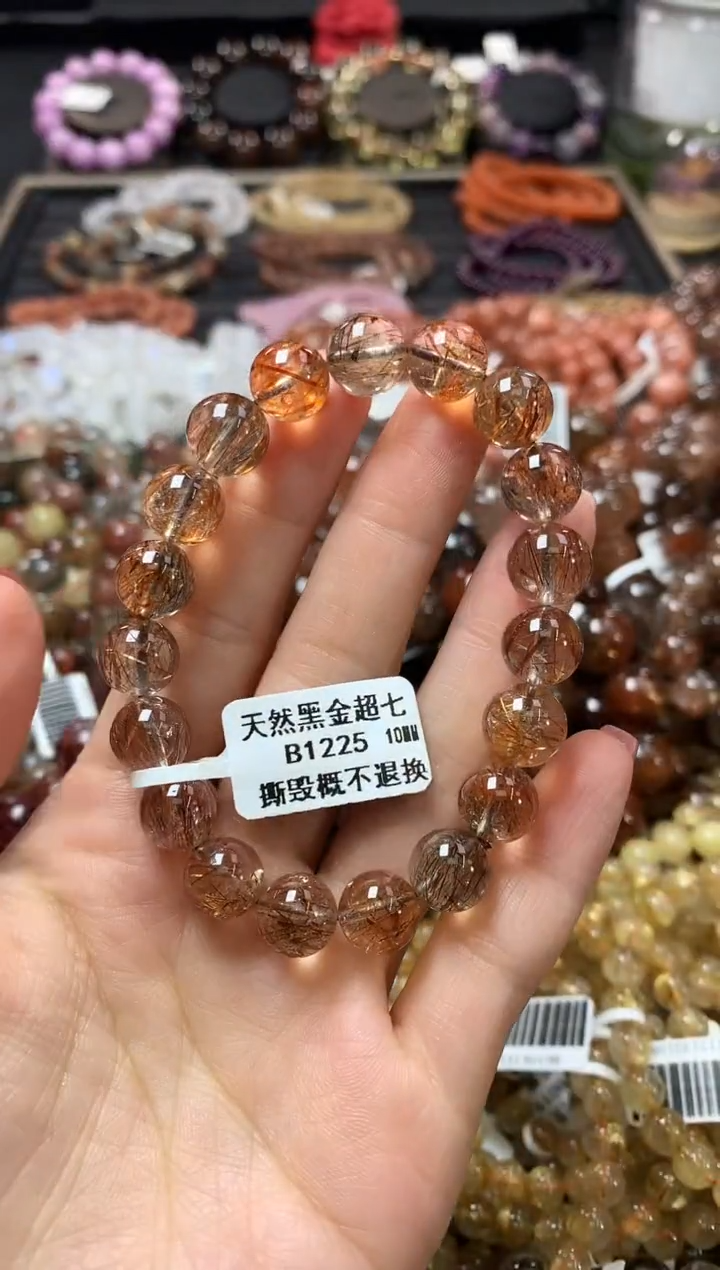 未镶嵌手链水晶10*