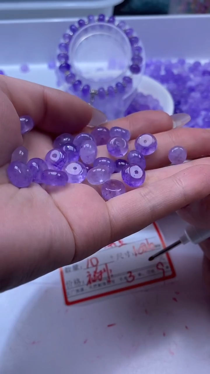颈饰未镶嵌水晶W3144紫碧玺算盘10*6mm*10颗