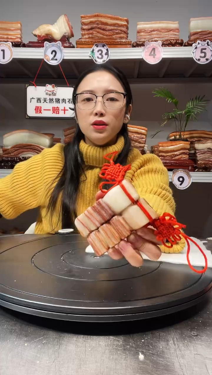 【闪购商品】天然石材柳州猪肉石