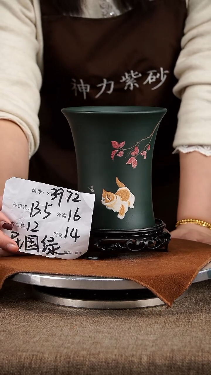 【闪购商品】紫砂花盆紫砂花盆3972