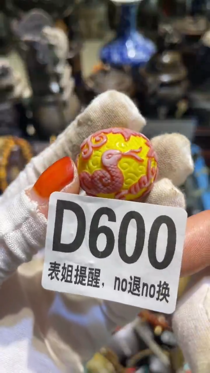 陶瓷小*表姐直播所见所得