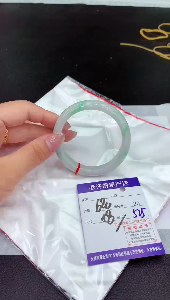 翡翠手镯未镶嵌11111111