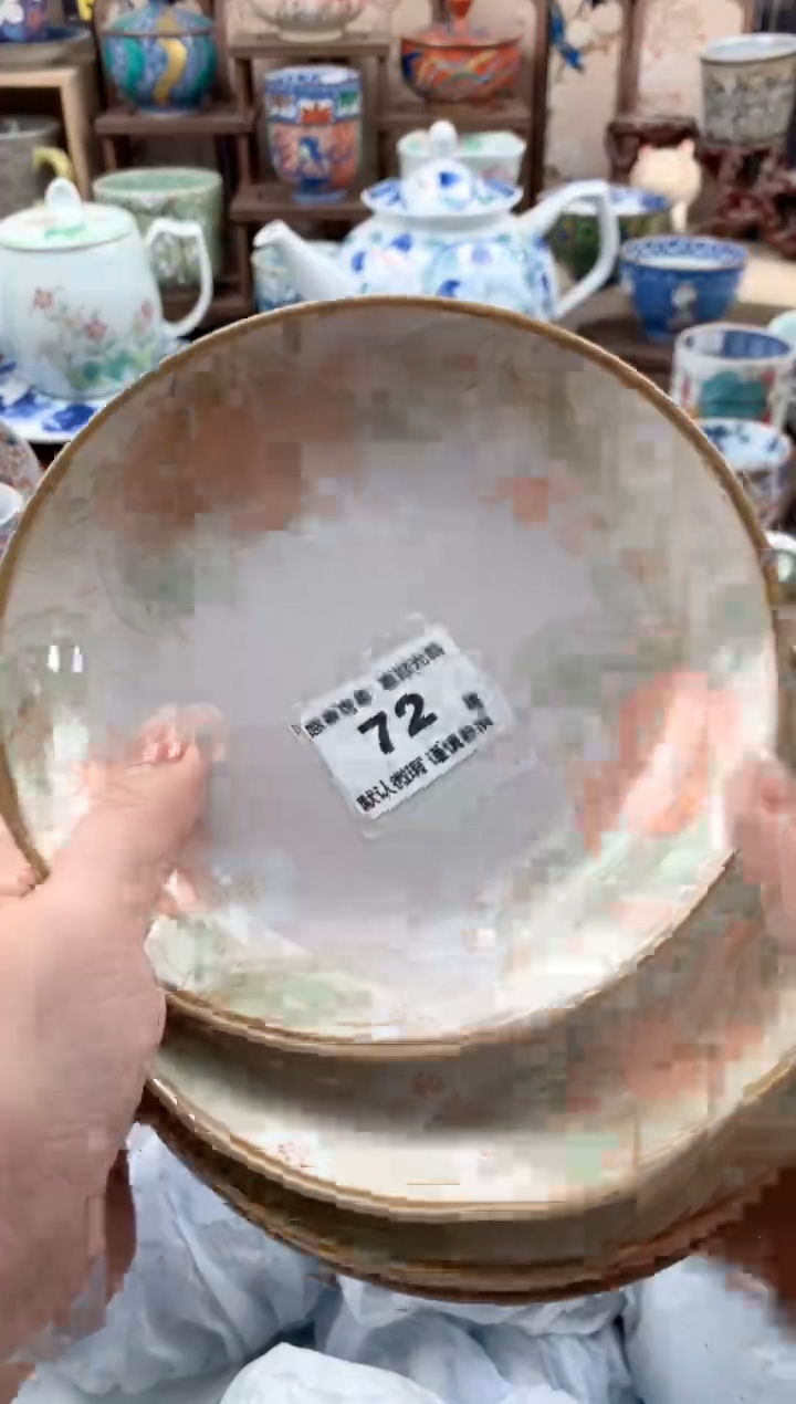 瓷片依*72号九姑娘工艺品瓷器