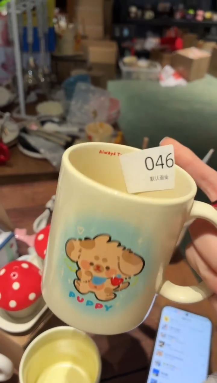 瓷046 蓝色小狗玻璃把手杯 默认微瑕