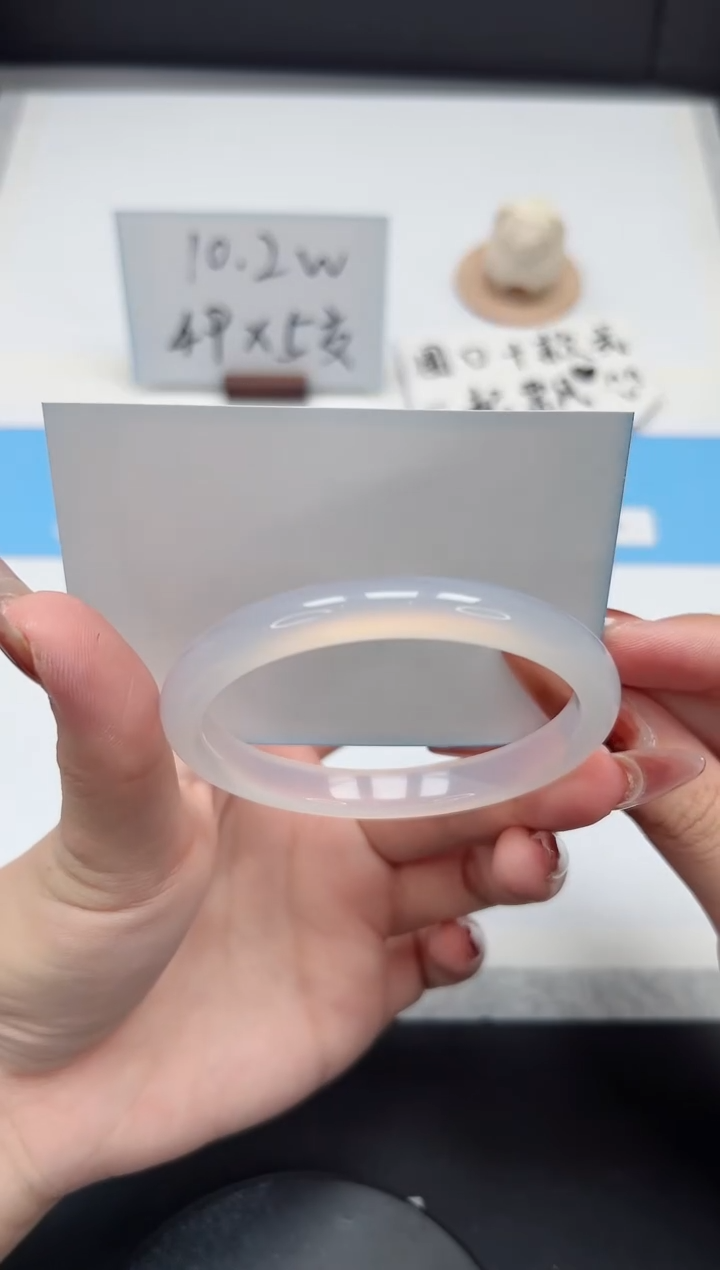 【闪购商品】石英质玉手镯未镶嵌359/荔枝57.7