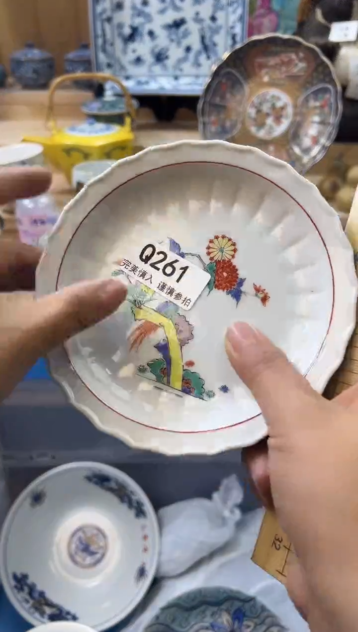 【闪购商品】瓷片261qqqqqqqqqqqq