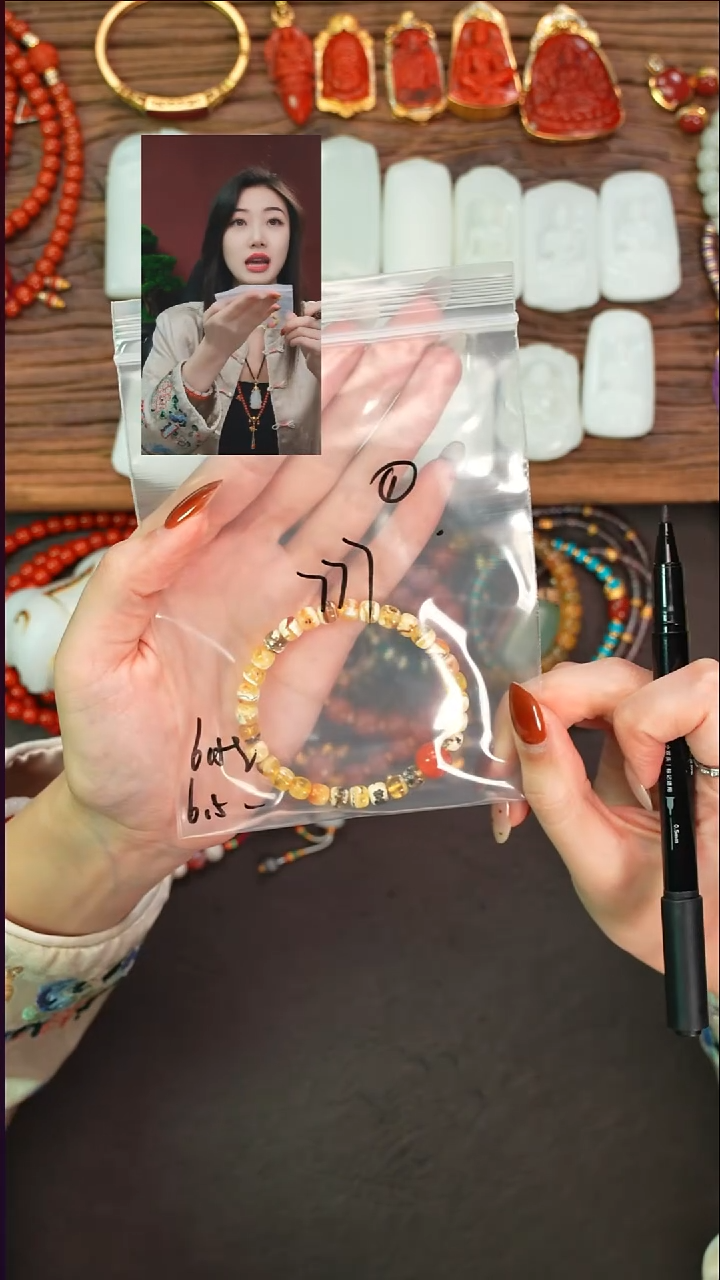 手串蜜蜡未镶嵌海*遇见文玩品质回血