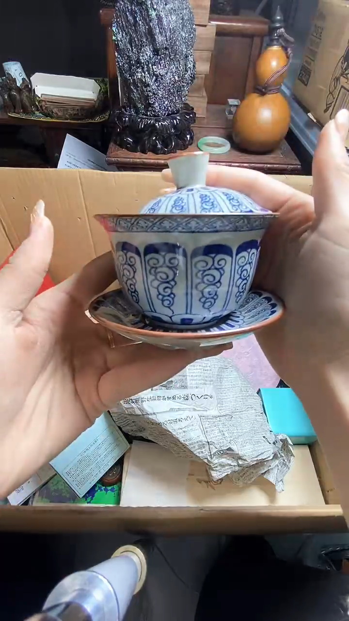 【闪购商品】瓷器瓷器瓷器瓷器