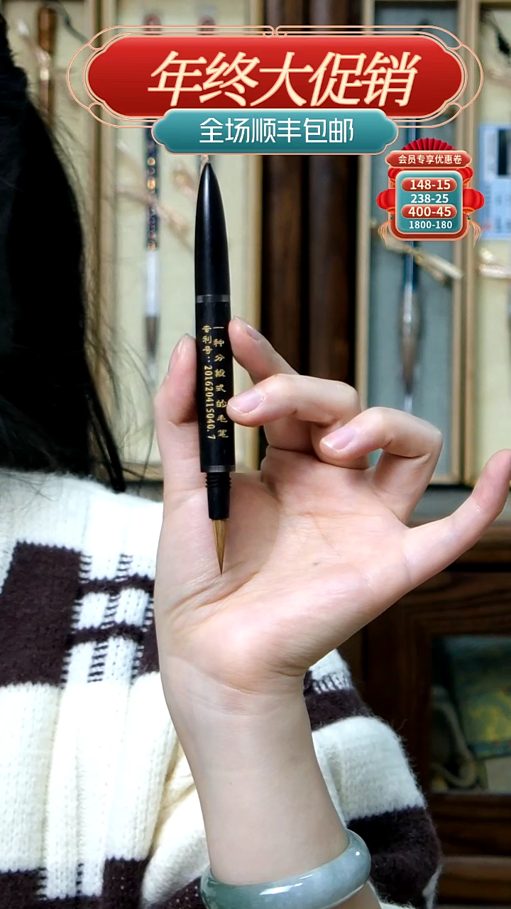 【闪购商品】14号张小凤专利笔辽尾小楷0.5*2.1