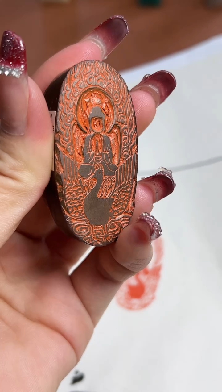 【闪购商品】老挝石印石篆刻王针朋X44642-Z光明无量