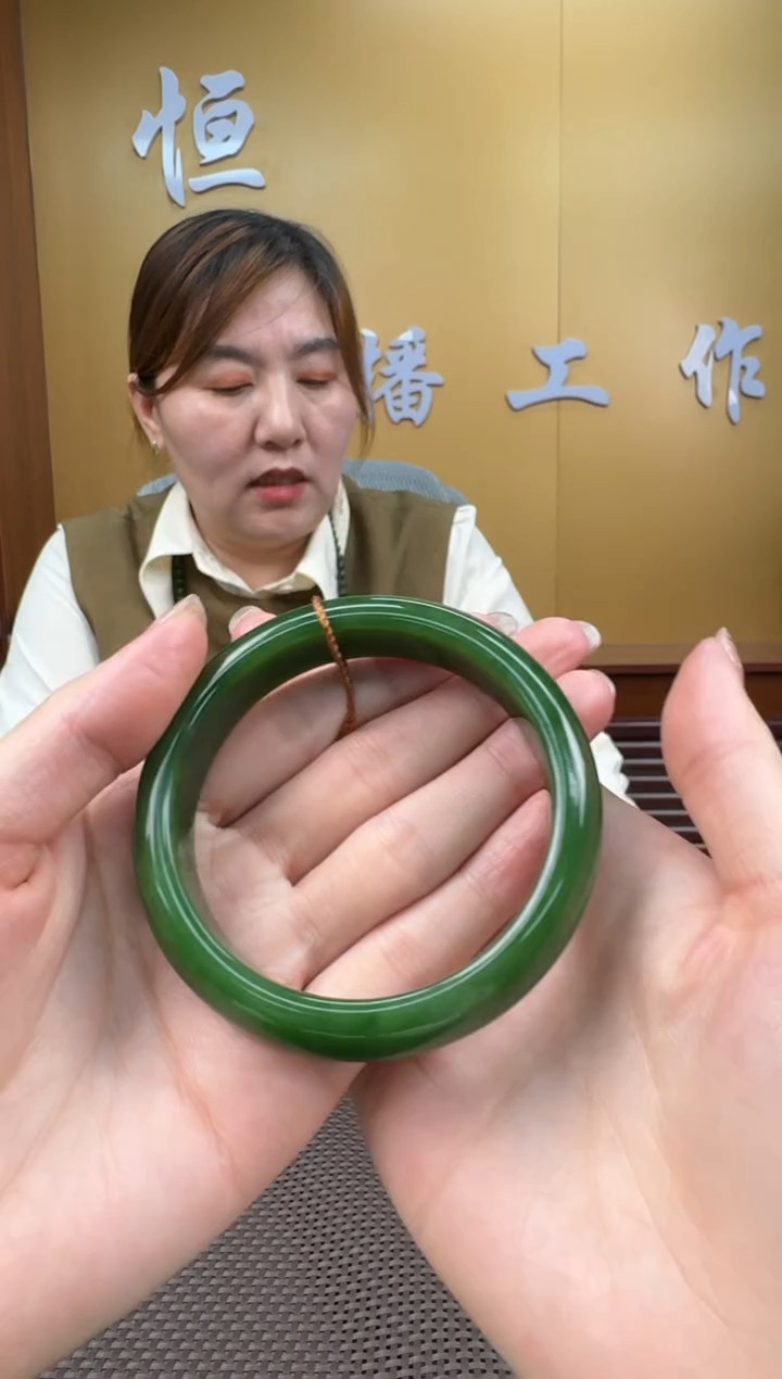 【闪购商品】和田玉手镯未镶嵌60
