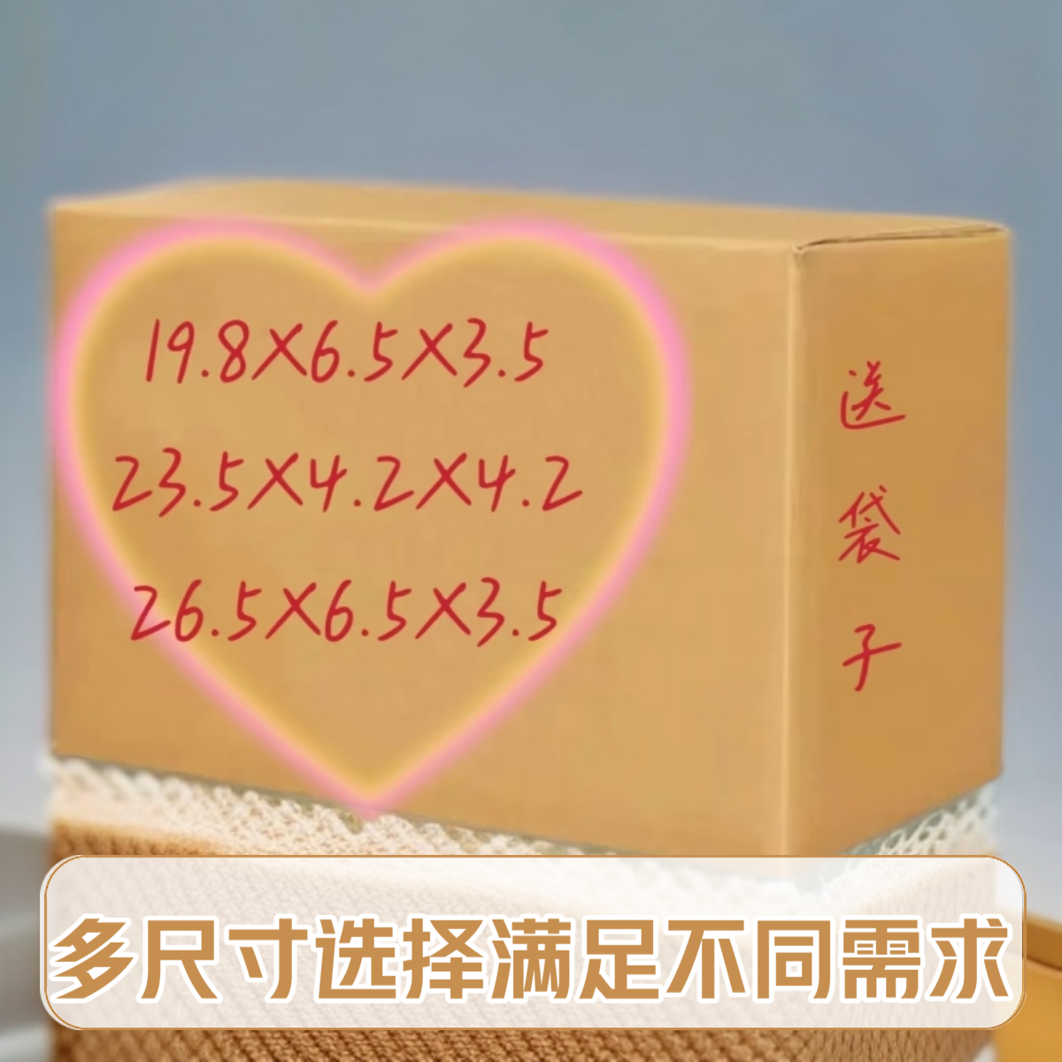 手工折纸半成品硬卡纸包邮送袋子