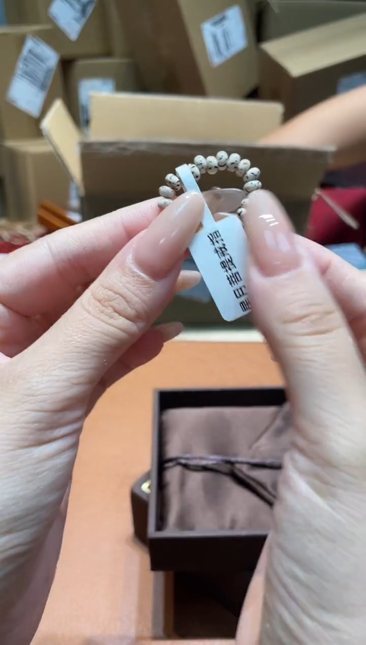 手串仓库撤柜闪购链接（多样性发其一）￥