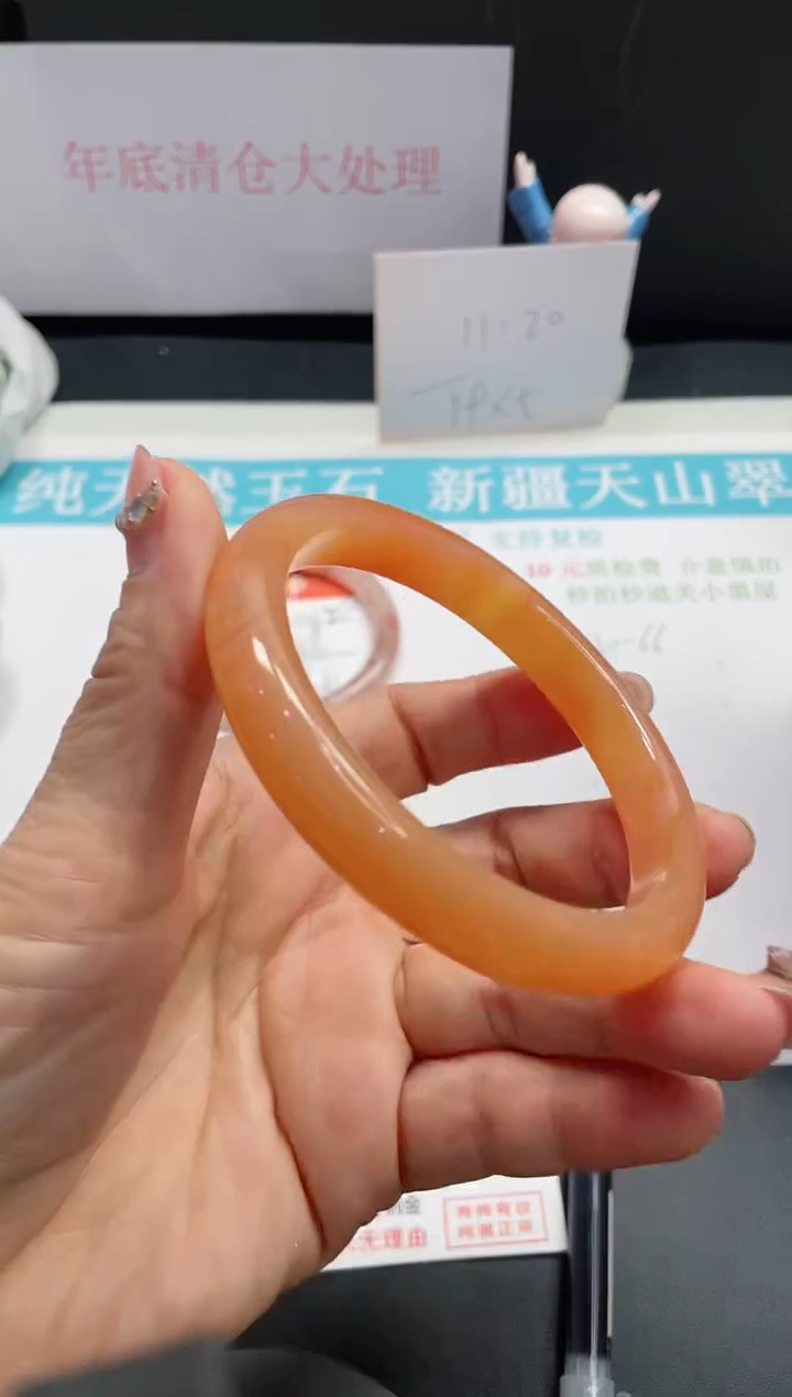 【闪购商品】石英质玉手镯未镶嵌23