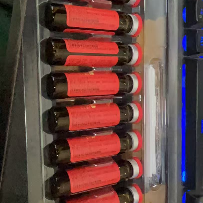 万机啊胶膳食饮品