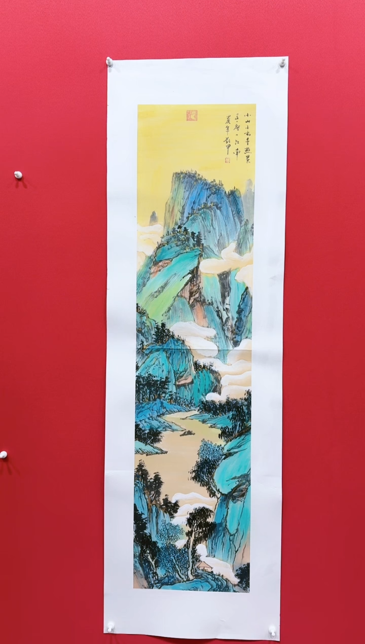 【闪购商品】国画刘甲34*138..........