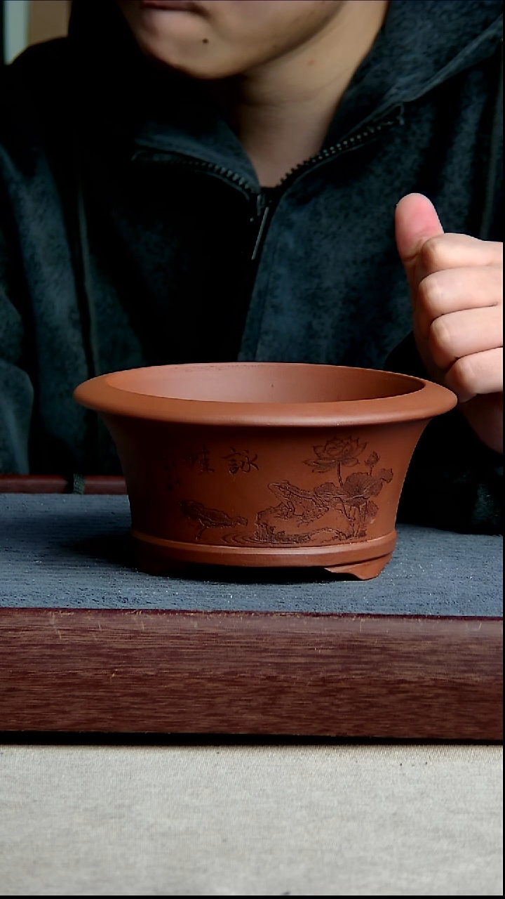 紫砂花盆14.5*7.5内径紫砂花盆