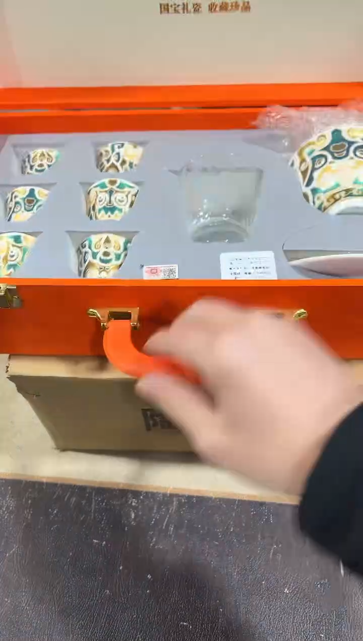 【闪购商品】闪购链接专属福利