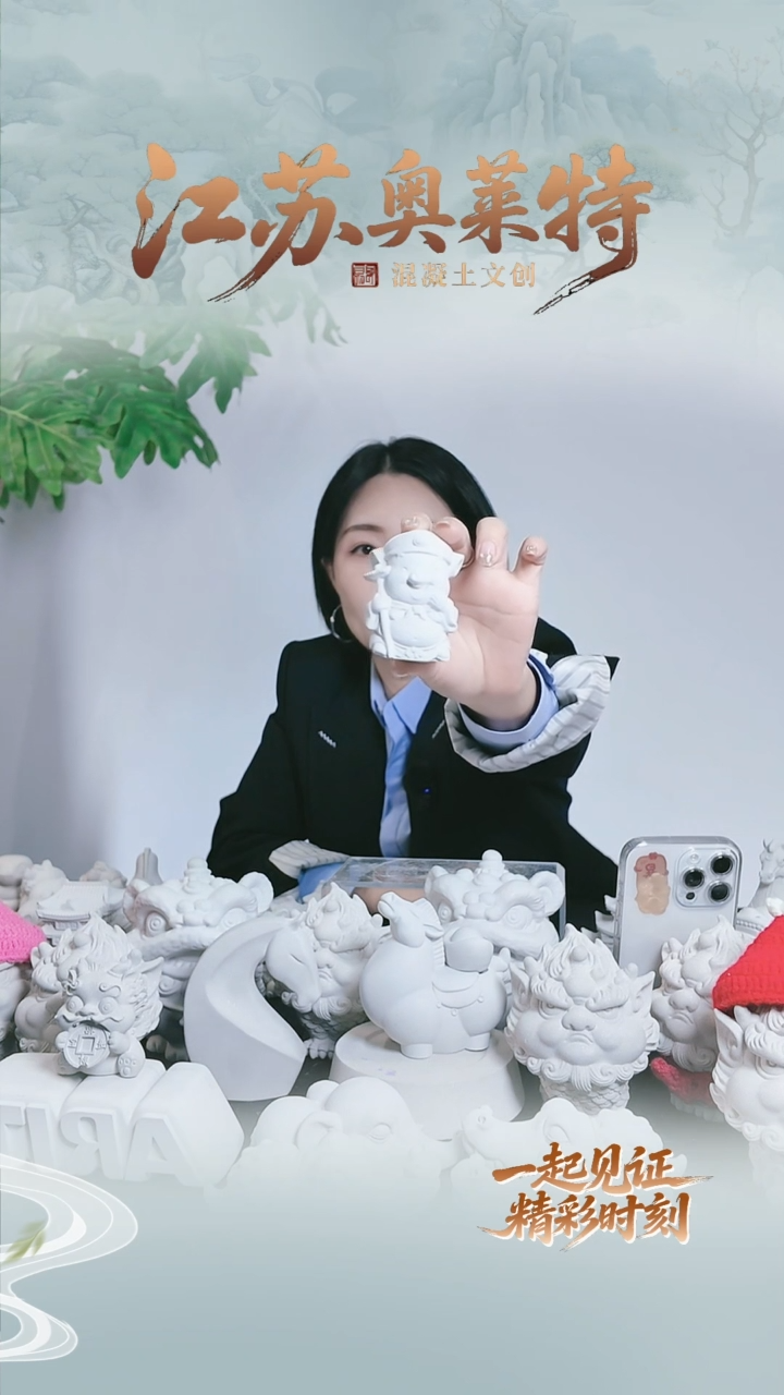 泥塑江苏奥莱特  混凝土文创  猪八戒 微瑕